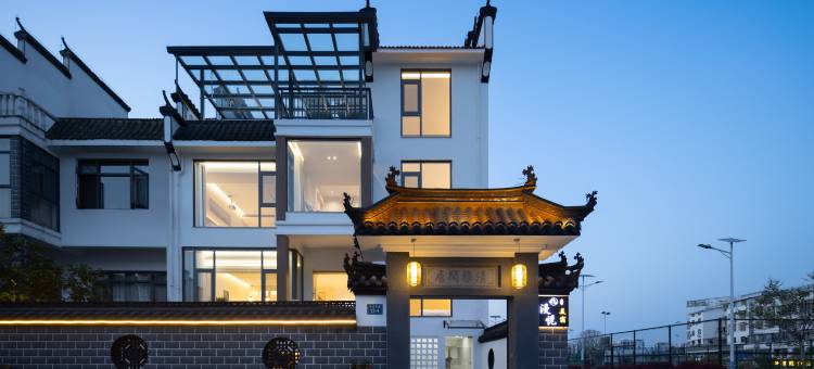 婺源县漫悦美宿图片