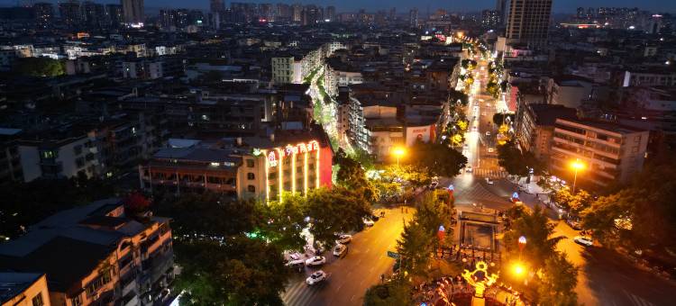 尚9酒店(峨眉高铁站大佛禅院旅游区店)图片