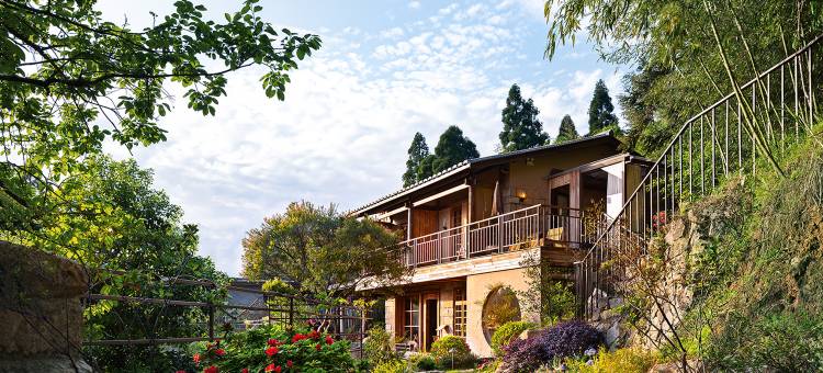 山语艺术花园民宿图片