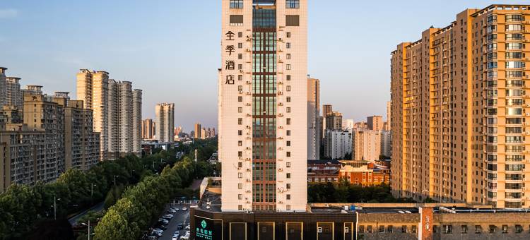 全季酒店(洛阳市政府太康路店)图片