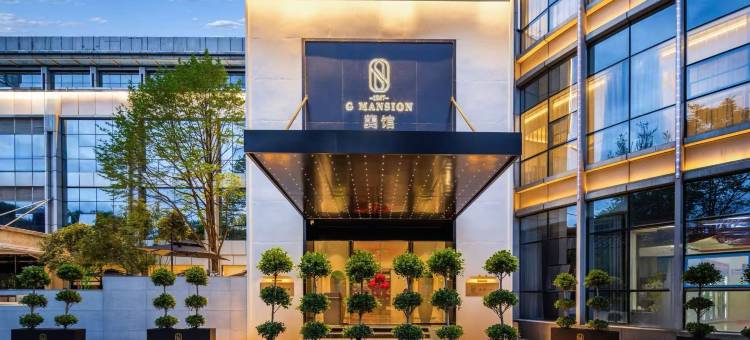 龚馆(昆明中心人民西路店)图片