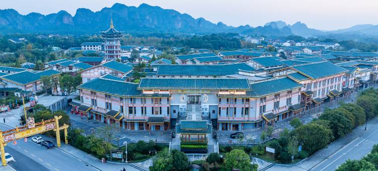 潮漫酒店(龙虎山风景区游客中心店)图片