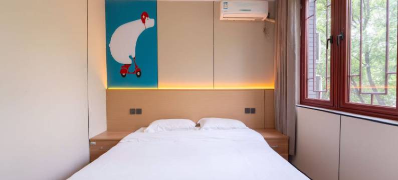 慕安·Muan轻奢酒店(钟鼓楼回民街店)图片