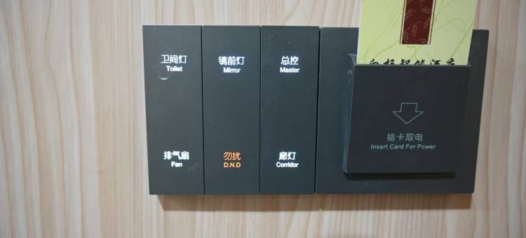 漳县白杨智能酒店图片