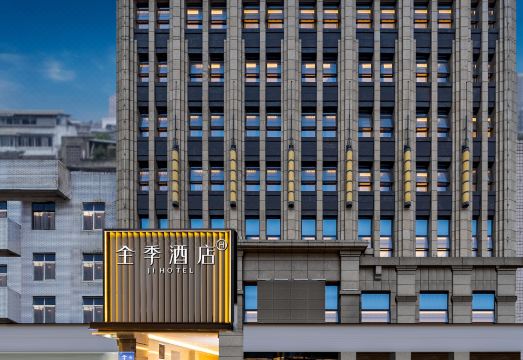 全季酒店（成都彭州望蜀里店）外景图