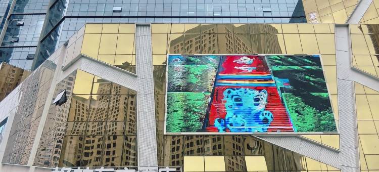 格林东方酒店(西宁海湖万达广场店)图片