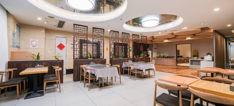 如家睿柏·云酒店(福州上下杭五一广场店)图片