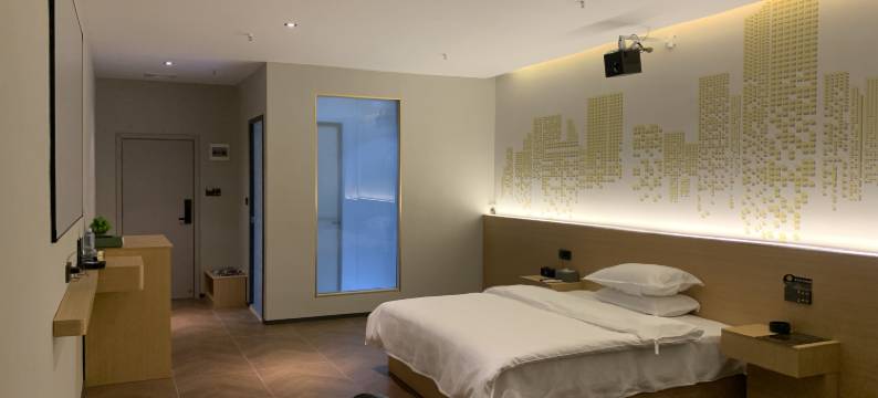 浦北四季来时尚酒店(寨圩镇店)图片