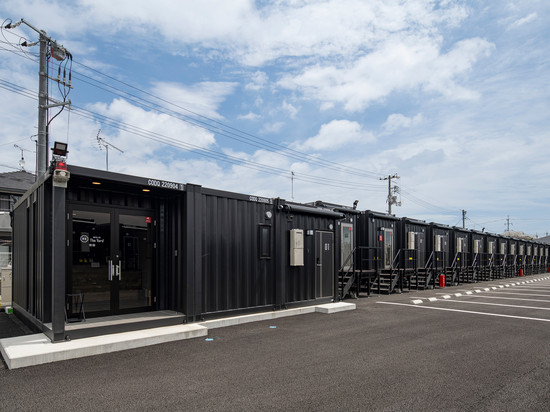 HOTEL R9 The Yard 岩国
