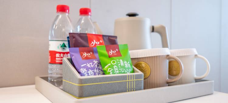 如家精选酒店(潍坊市安丘凌河店)图片