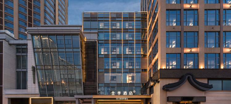全季酒店(太原建设南路店)图片