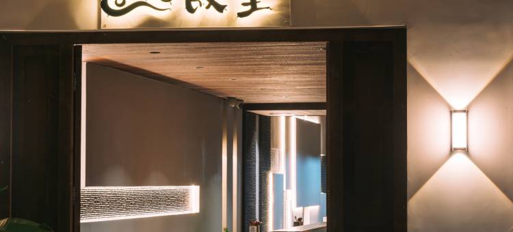故里·木子民宿(洱海生态廊道心邸咖啡店)图片