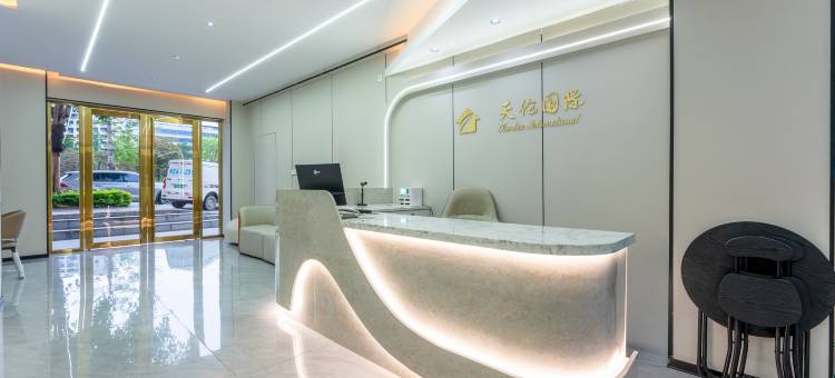 天伦国际公馆(龙溪湖公园摩尔电子店)图片