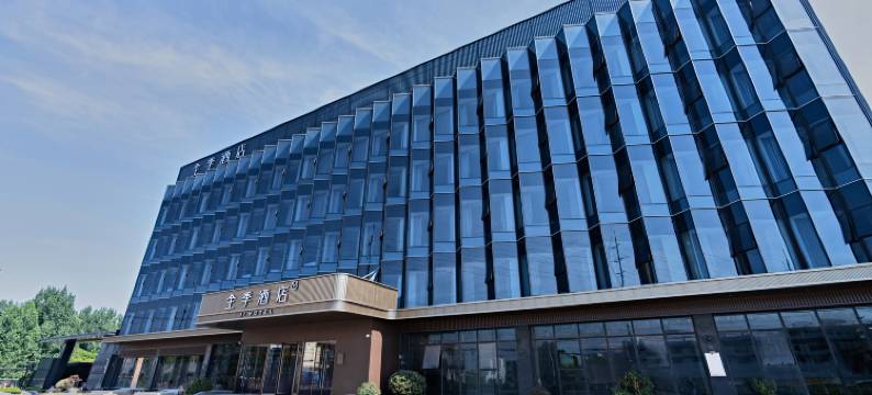 全季酒店(上海松江G60科创走廊店)图片