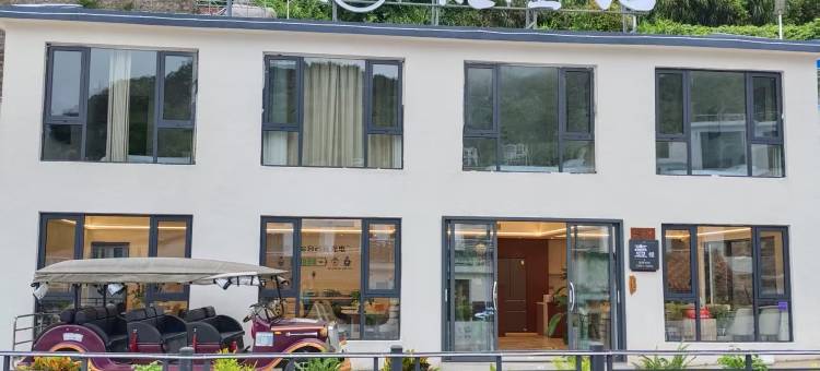 南麂岛后隆泊酒店图片