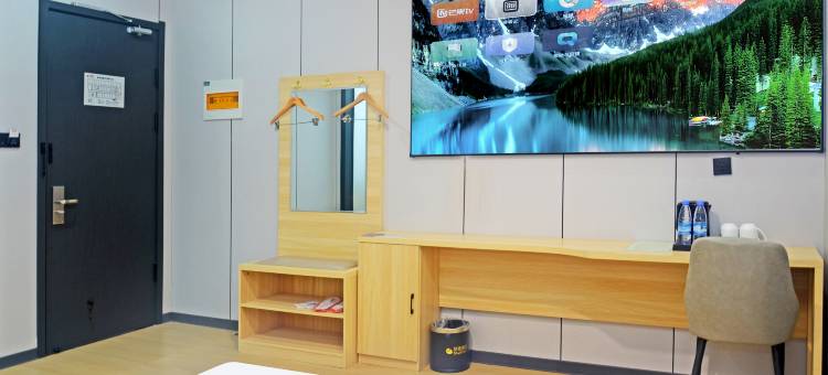 贝壳酒店(乌兰察布高铁站集宁六中店)图片