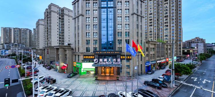 龙洲大酒店(铜梁巴川中学店)图片