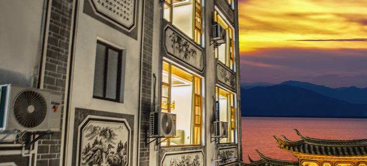 大理市海东镇栖子堂客栈图片