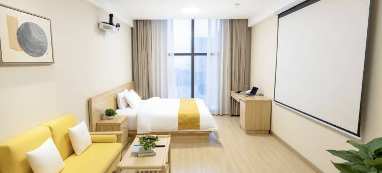 伴岛影音公寓(福州南站店)图片