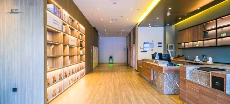 茶苑优品酒店(泉州古城店)图片