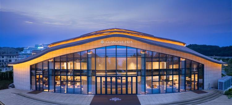 防城港广悦华·观海墅图片