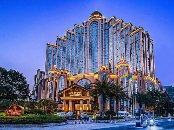 清遠宮禾元酒店（清遠大道店）