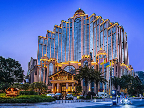 清远宫禾元酒店(清远大道店)