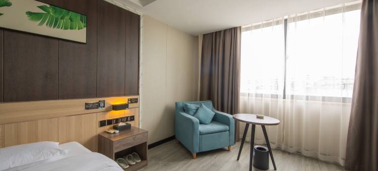 尚客优酒店(儋州夏日广场汽车站店)图片