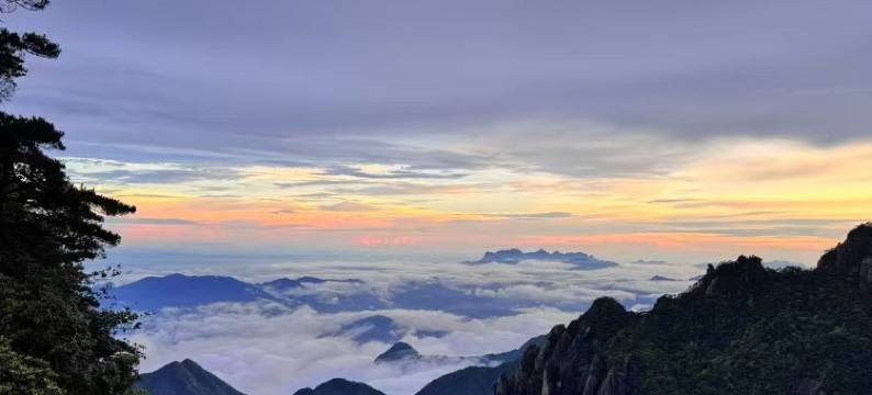 山前·月下｜松间观云榻·轻奢隐世美宿(三清山风景区店)图片
