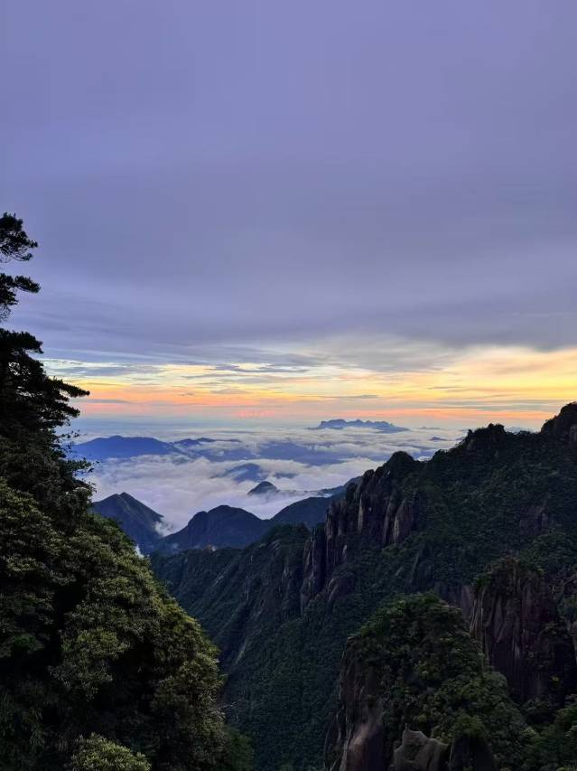 山前·月下｜松间观云榻·轻奢隐世美宿(三清山风景区店)图片