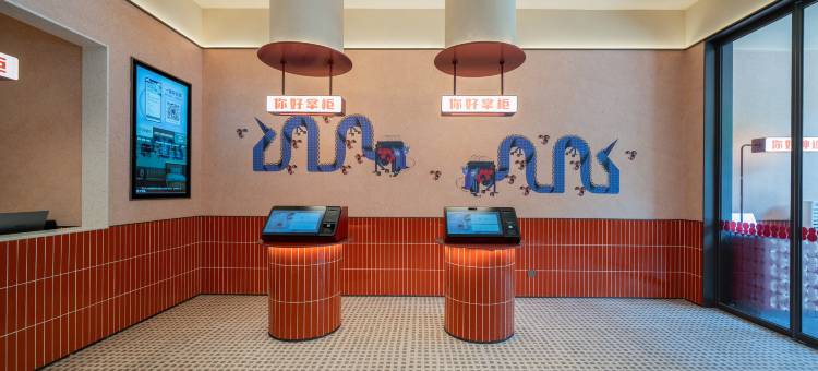 你好酒店(三明市政府店)图片