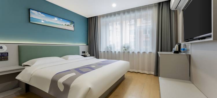 轻住·悦享酒店(长春红旗街吉大一院店)图片