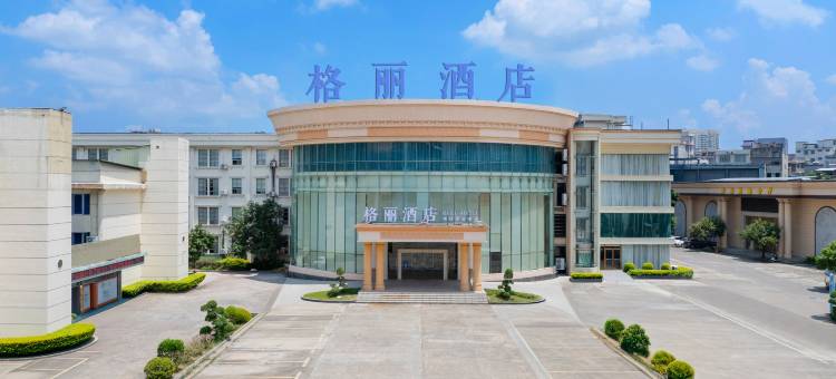 格丽酒店(玉林美林商业街十字街店)图片