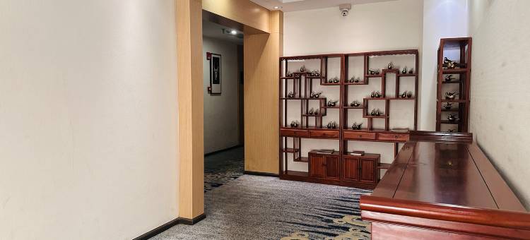 兴文百年鸿人酒店(苗城印象店)图片