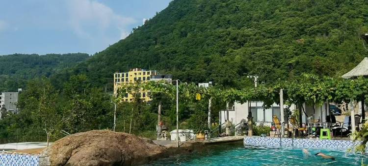 雷波楠华居野奢民宿图片