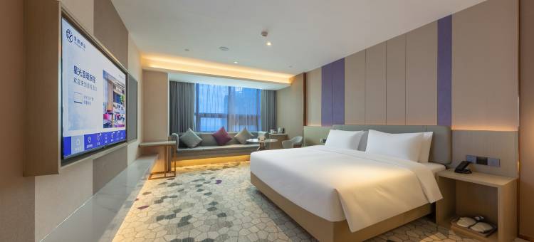 星程酒店(湘潭九华经济开发区店)图片