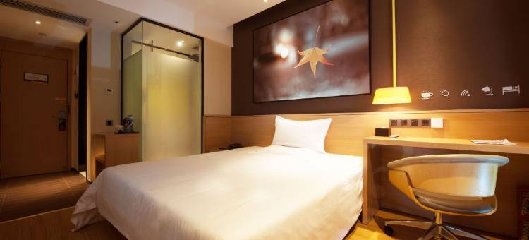 如家旗下·UP华驿智旅酒店(辛集皮革城市府大街店)图片