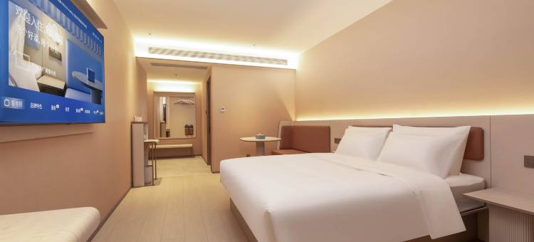 汉庭酒店(太仓浏河古镇店)图片