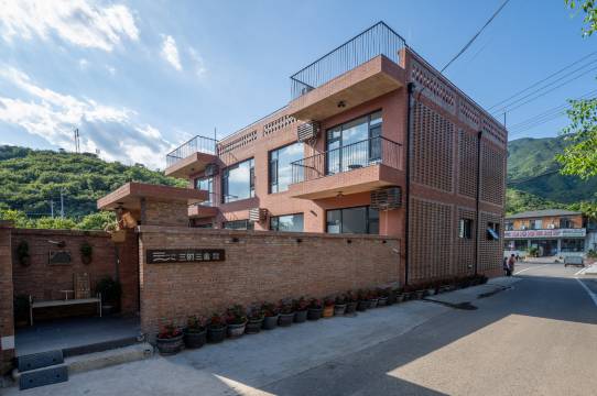 三时三舍精品民宿