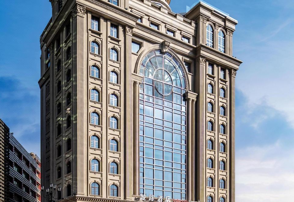 重庆解放碑步行街城际酒店外景图