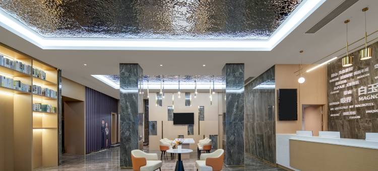 白玉兰酒店(泰山景区岱庙店)图片