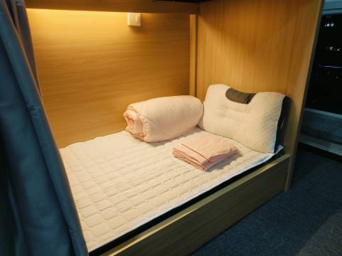 青涟居青年民宿(丽泽商务区纪家庙地铁站店)