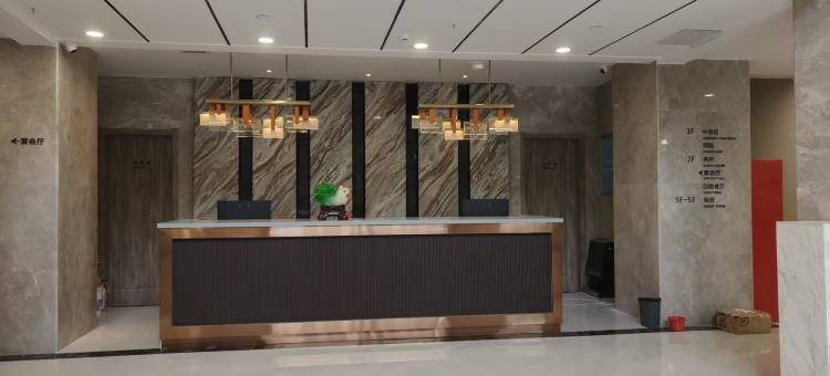 永靖泊岸森居酒店图片