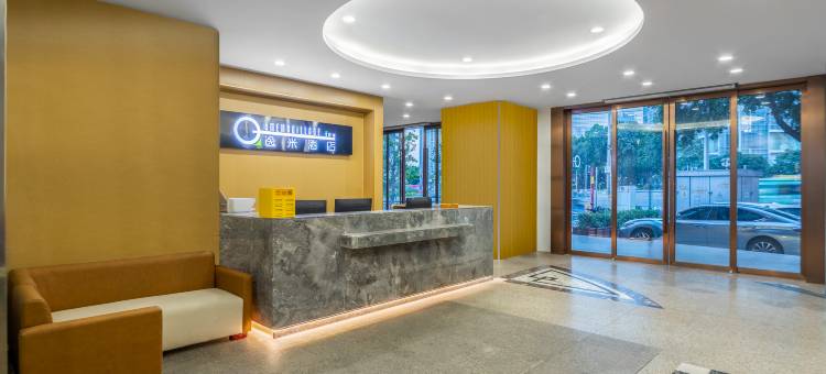 逸米酒店(广州冼村地铁站正佳广场店)图片