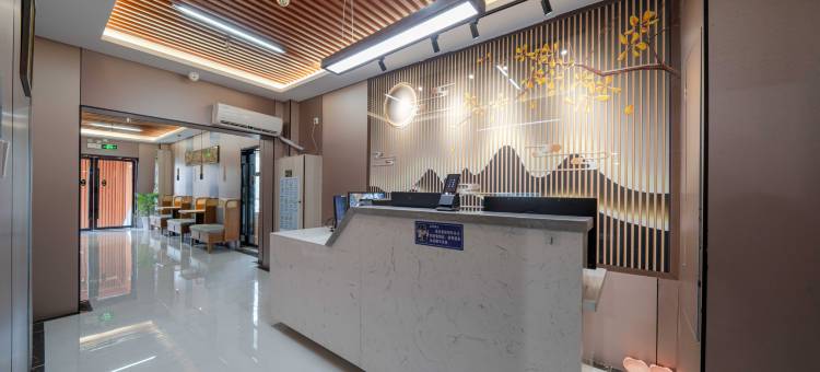 澜枫酒店(苏州火车站梅巷地铁站店)图片