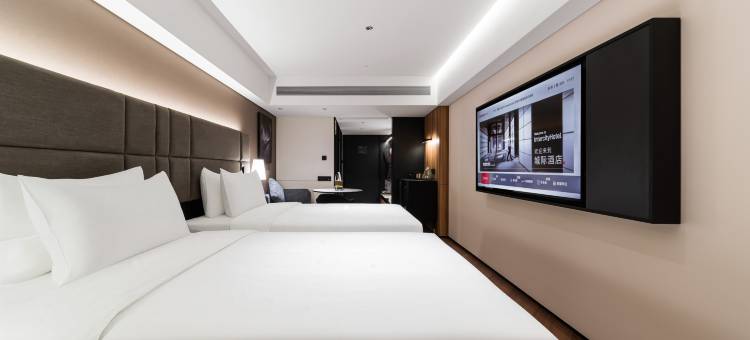 上海外滩南京东路城际酒店图片