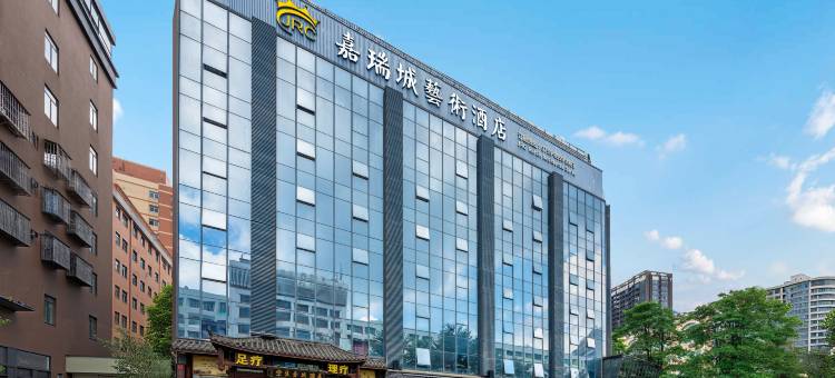 深圳嘉瑞城艺术酒店(深圳龙华大浪商业中心店)图片