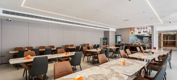 梅州万朵酒店(万达广场店)图片