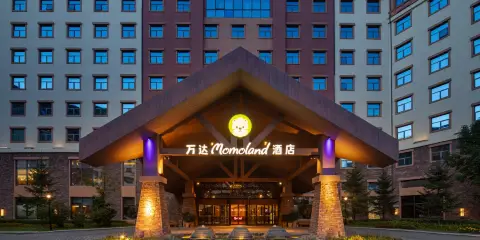長白山萬達Momoland酒店