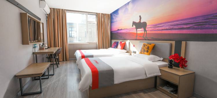 骏怡连锁酒店(阜新市中心医院解放广场店)图片